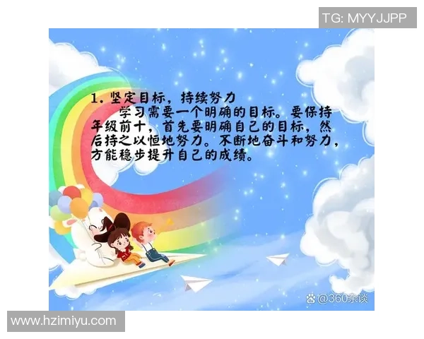 小伙子路越走越宽科沃德感慨教练的努力激励我们奋发向上 小伙子路越走越宽科沃德感慨教练的努力激励我们奋发向上